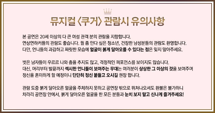 유이ㅡ.jpg