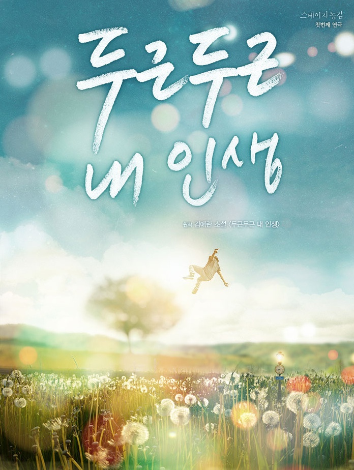 포스터.jpg