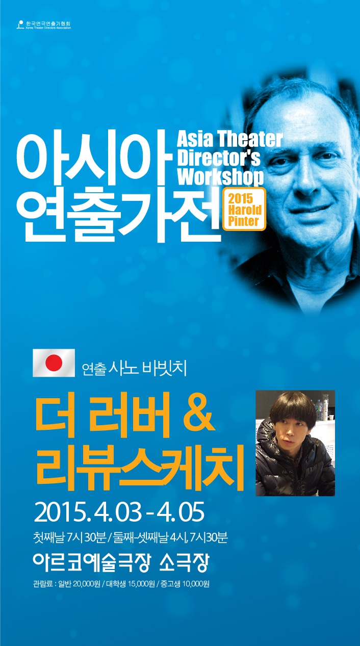 포스터.jpg