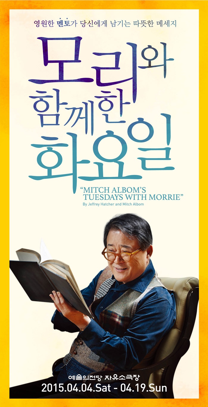 포스터.jpg