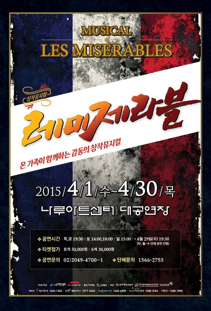 포스터.jpg