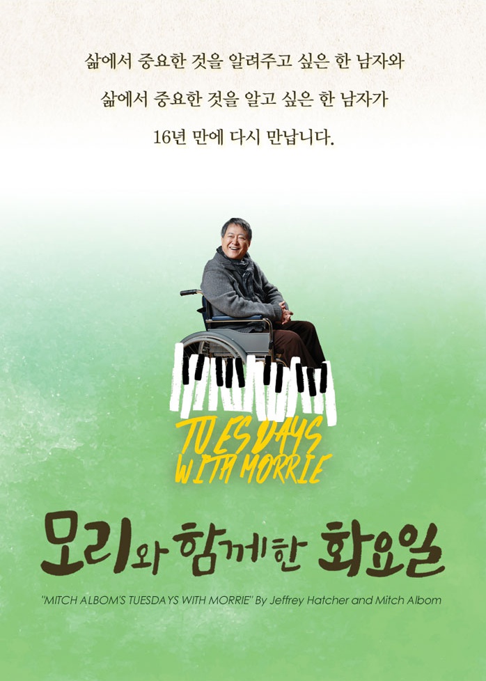포스터.jpg