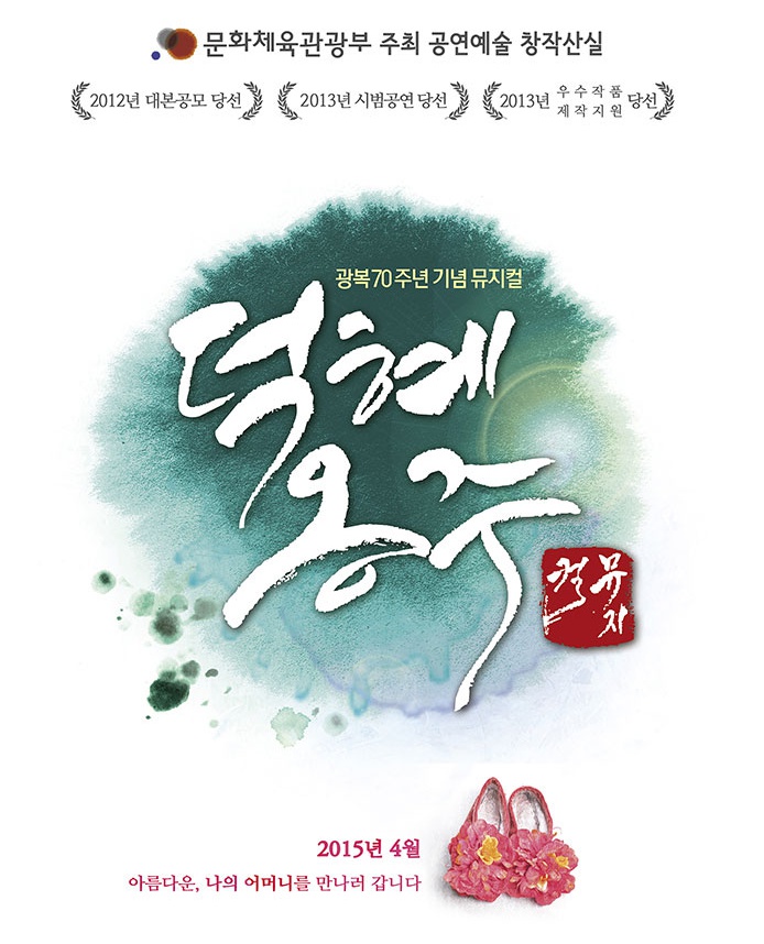 포스터.jpg