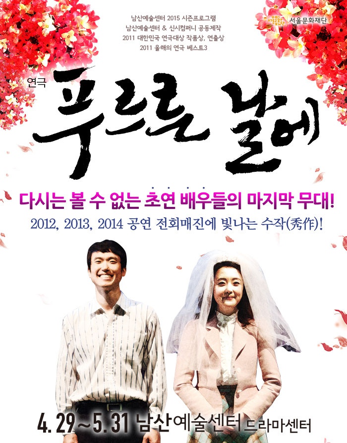 포스터.jpg
