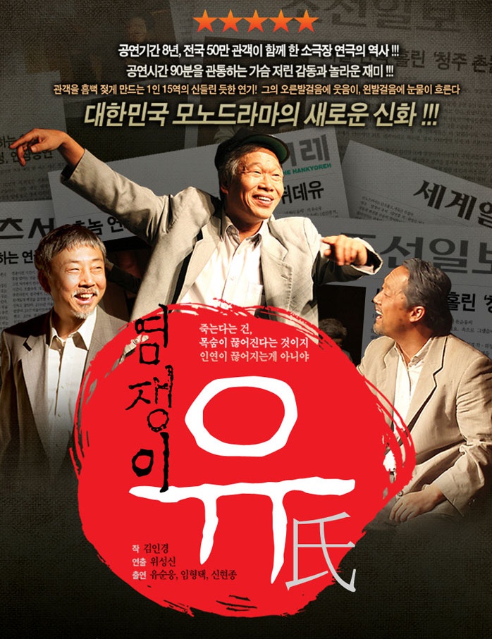 포스터.jpg