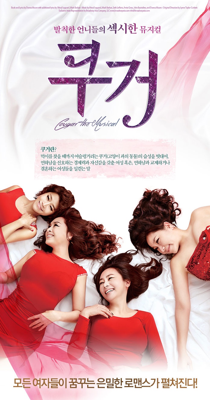 포스터.jpg