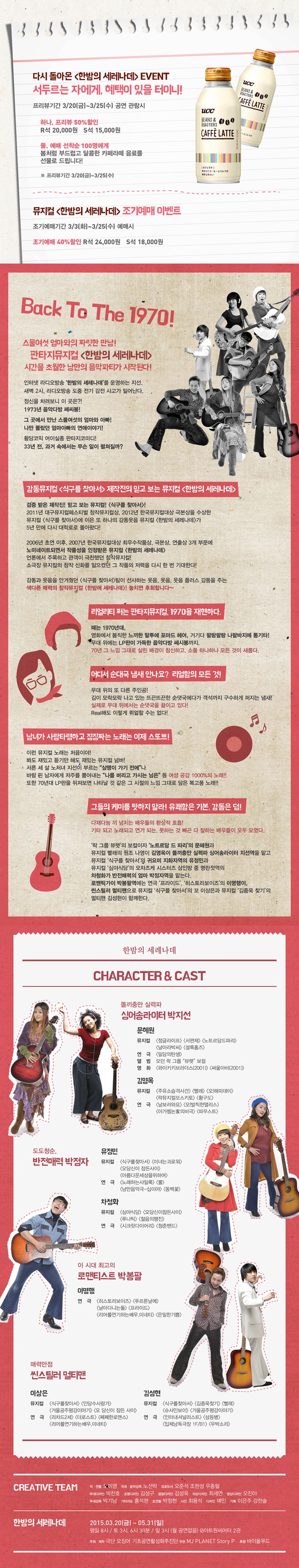 상세.jpg