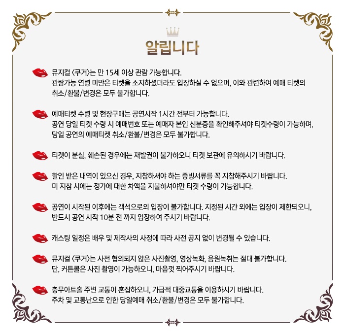 알림.jpg