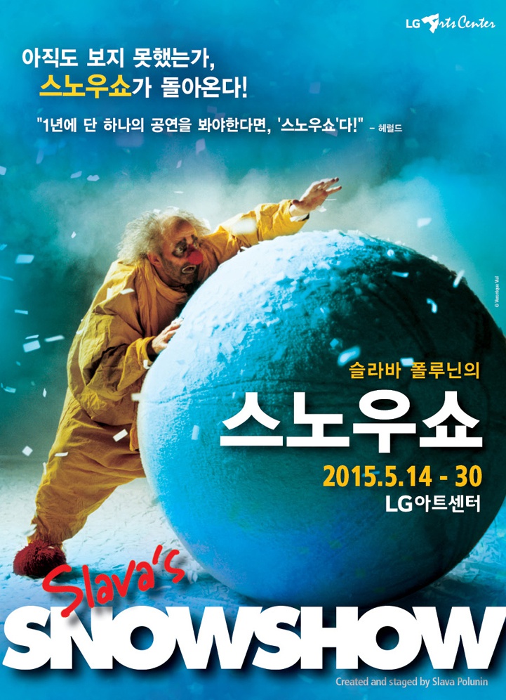 포스터.jpg