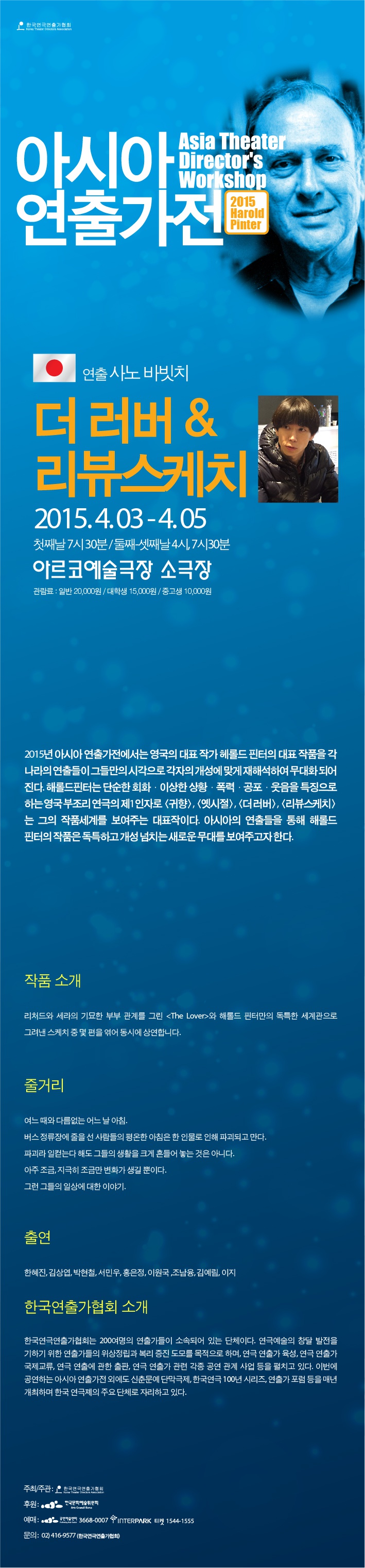 상세.jpg