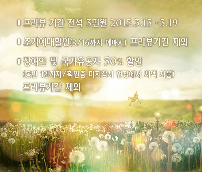 할인.jpg