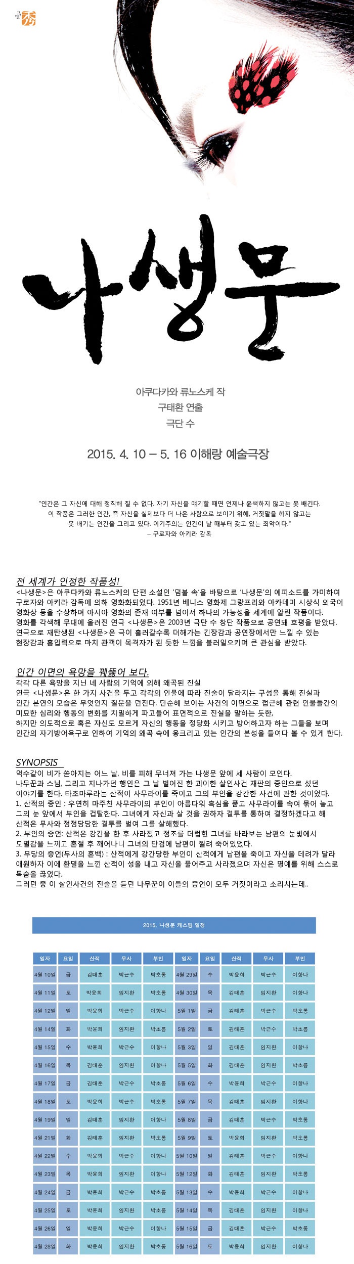 상세.jpg