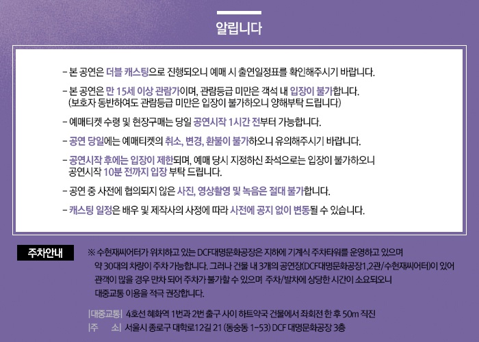 알림.jpg