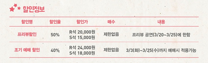 할인.jpg