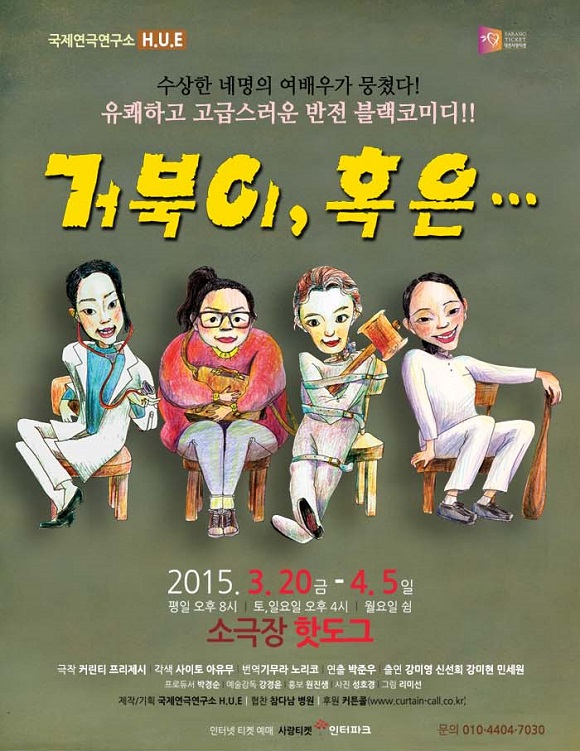 거북포.jpg