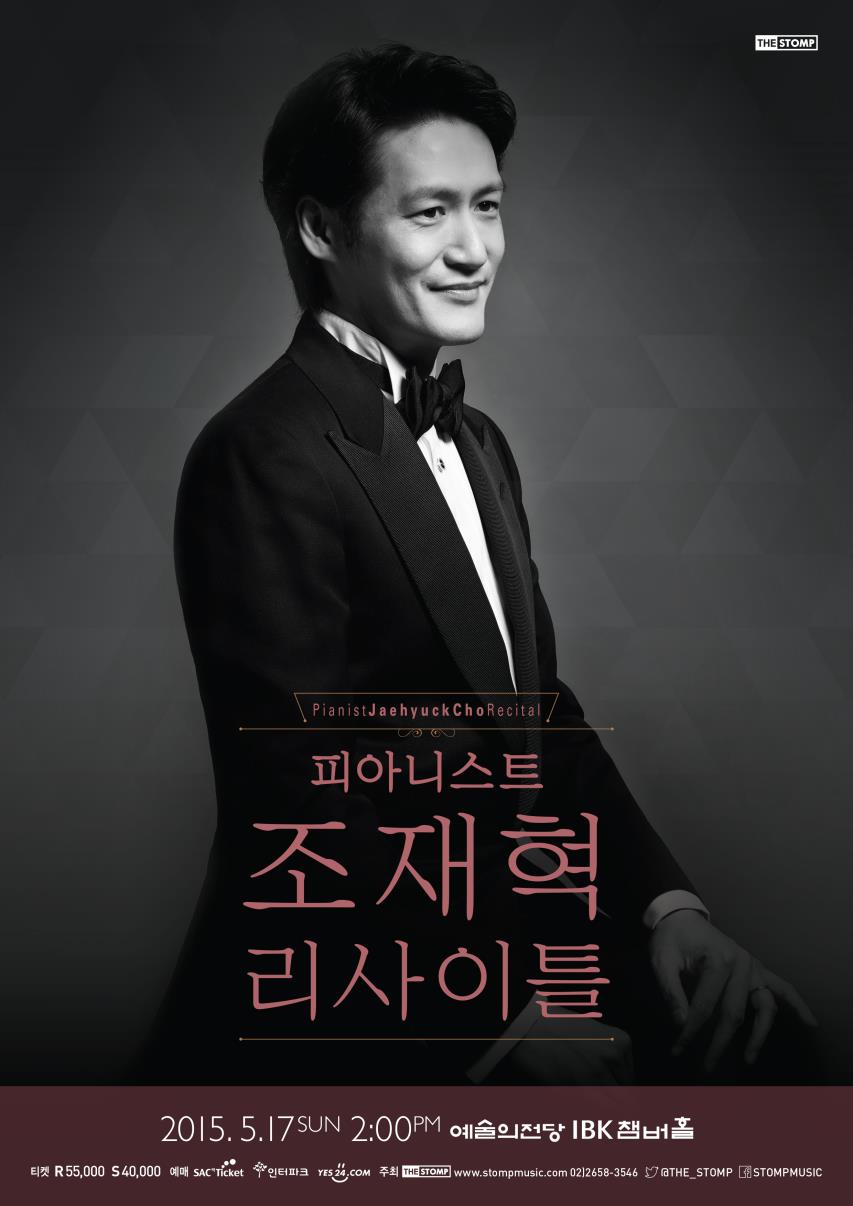 포스터.jpg