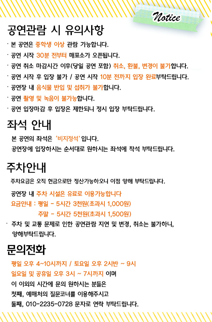 사랑.jpg
