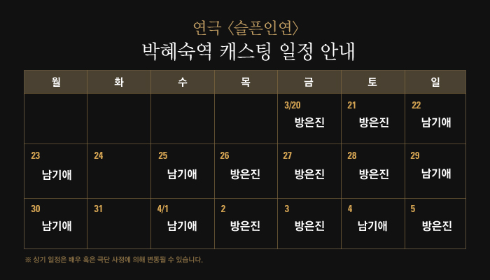 슬픈공.jpg