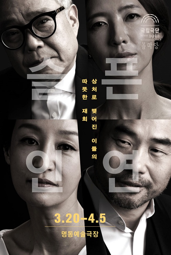 슬픈 포.jpg