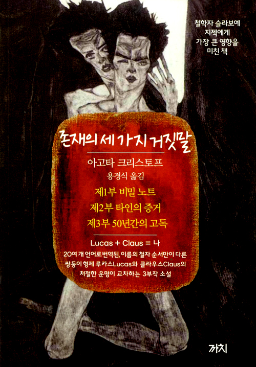 8972915742_f.jpg