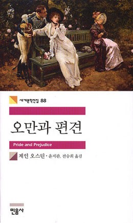 책.jpg