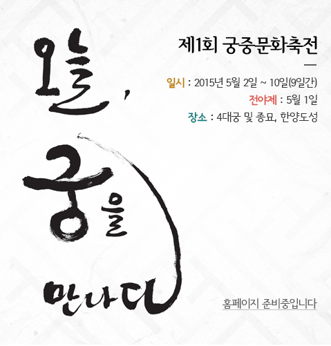 제목제목.png