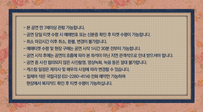 20150227_app_12.jpg