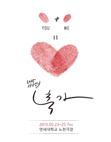 성시경.gif