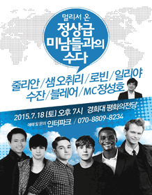 정상급.gif