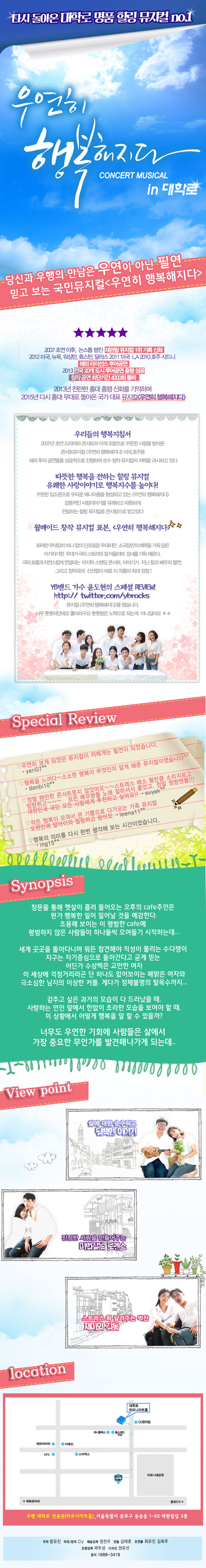 작품설명.jpg