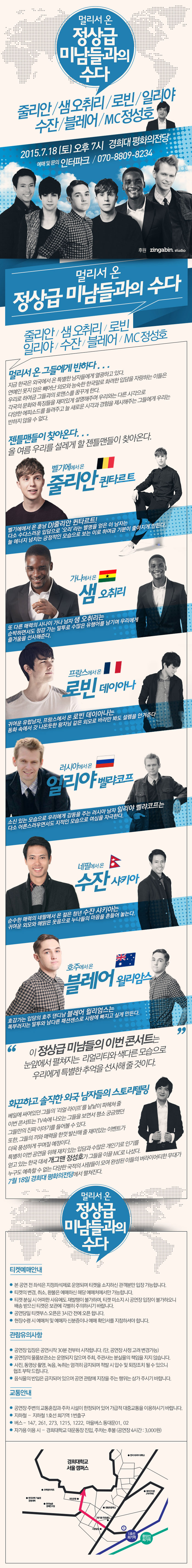 상세정보.jpg
