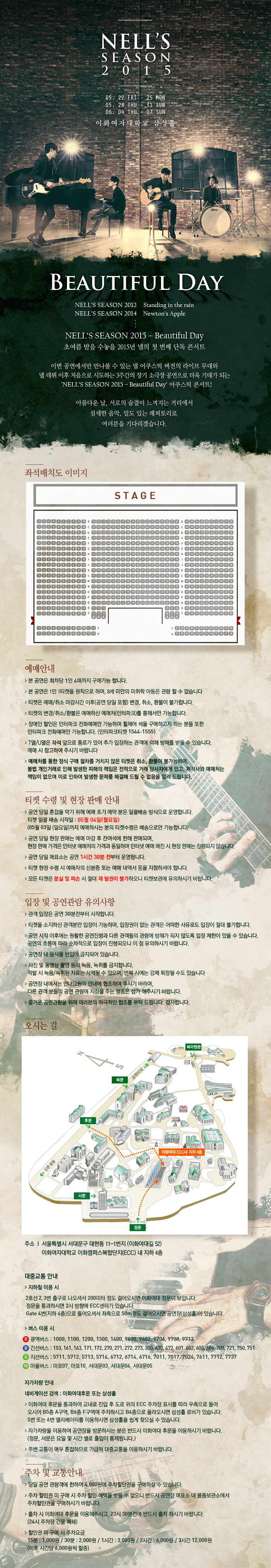 상세정보.jpg