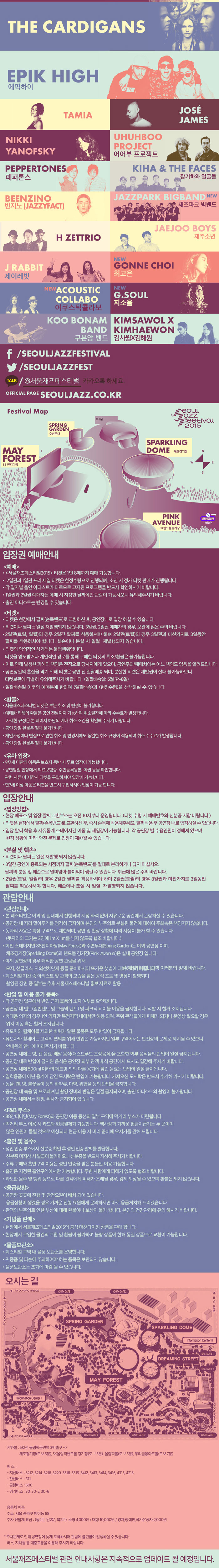 성명2.jpg