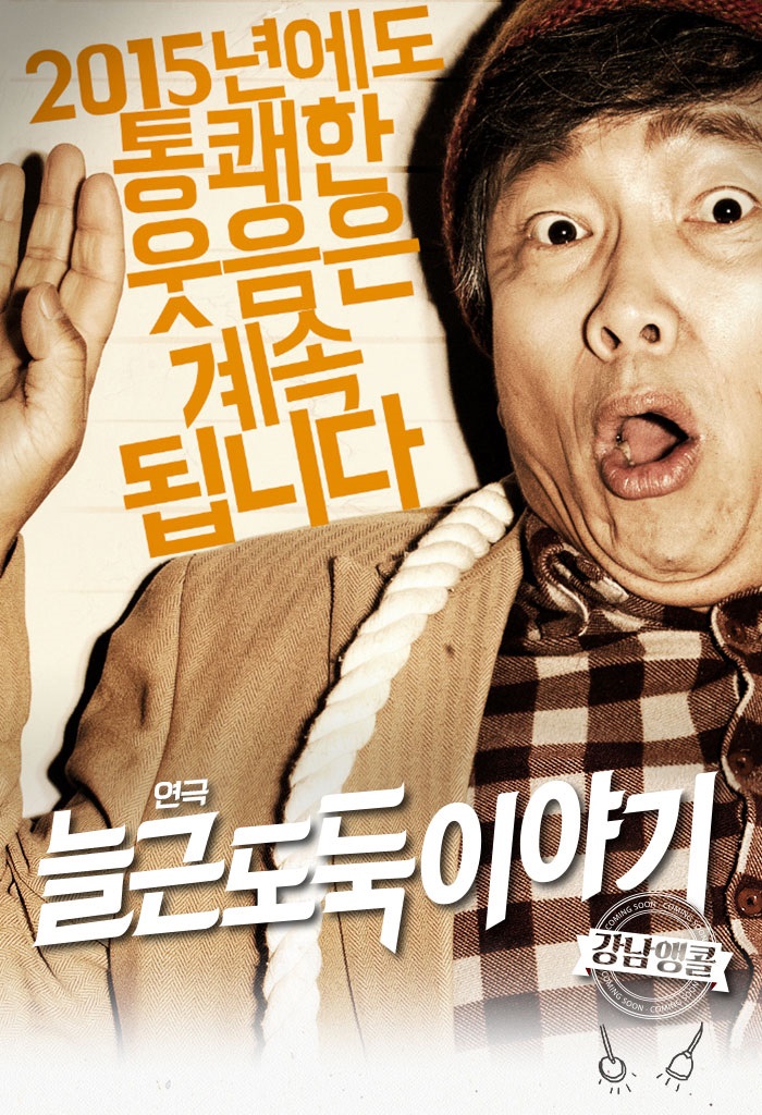 포스터.jpg