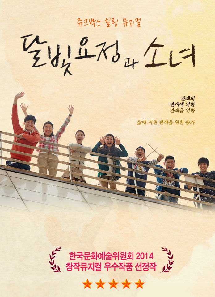 포스터터터.jpg