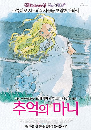movie_image (2).jpg