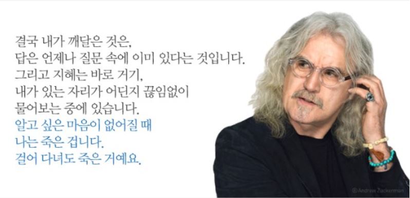 캡처.JPG