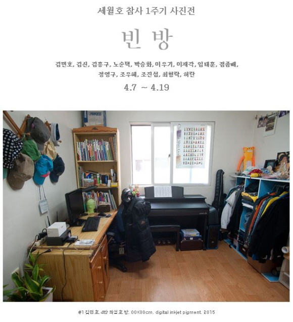 크기변환_전시.JPG