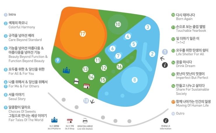 블로그_전시장.jpg