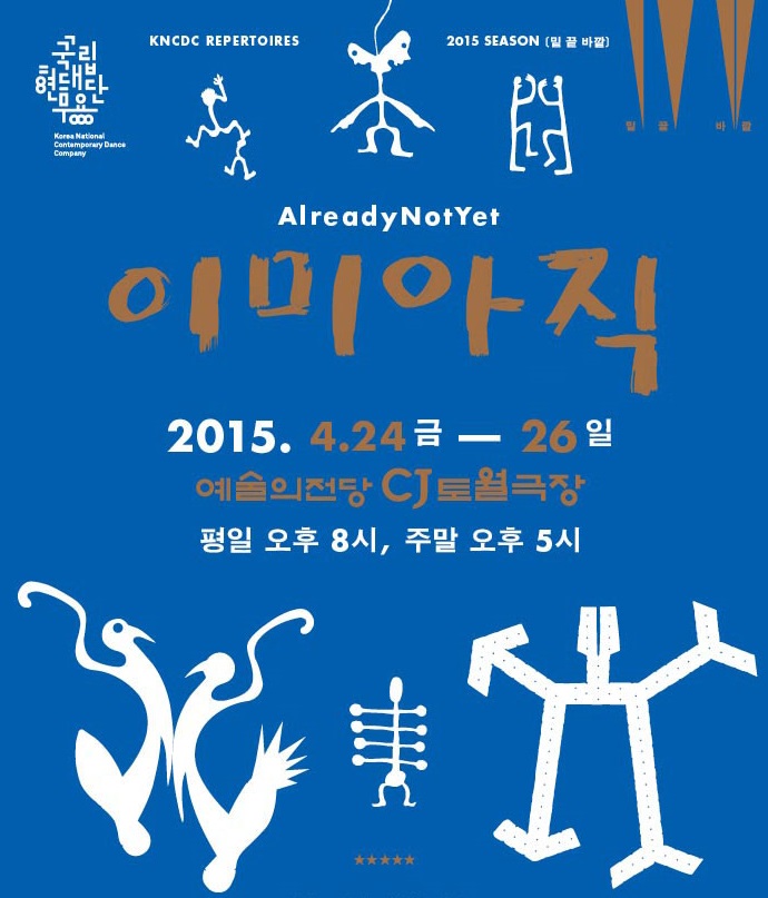 vtx.jpg