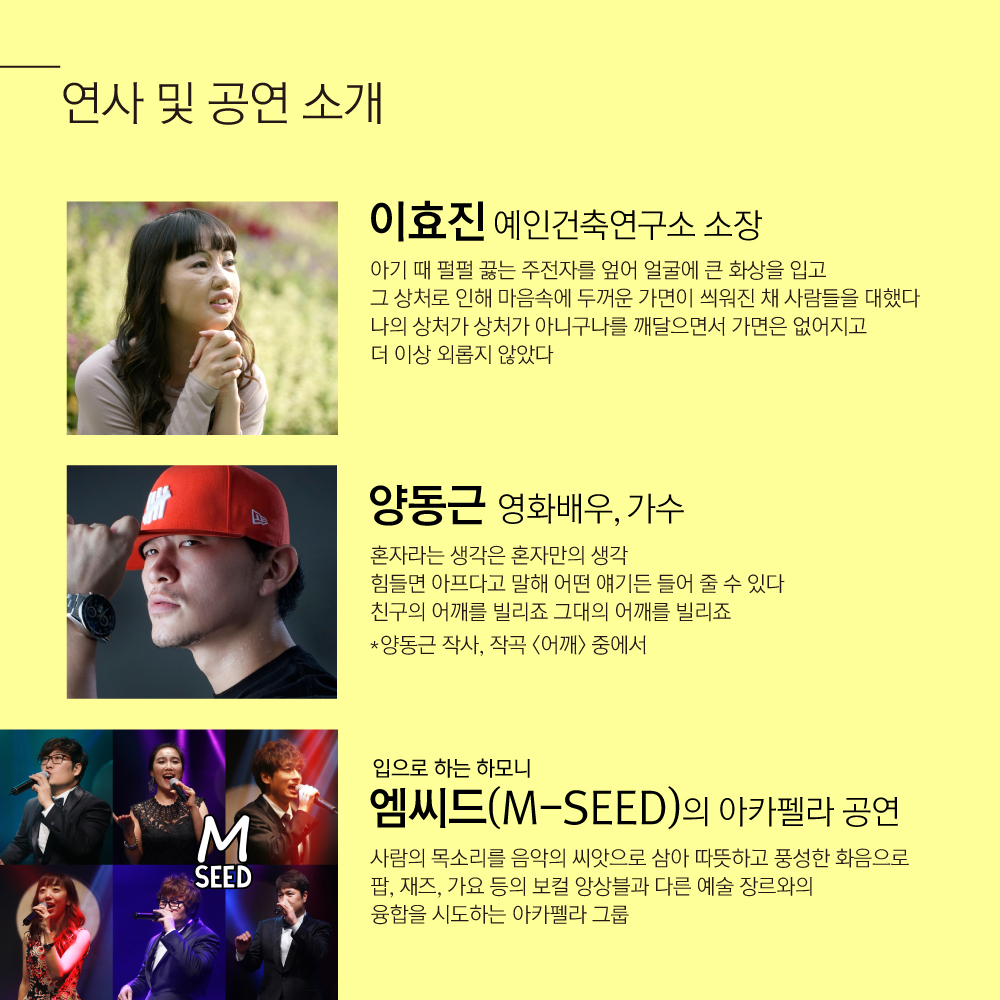 라이프연사.jpg