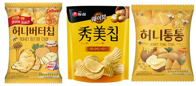 허니버터미투.jpg