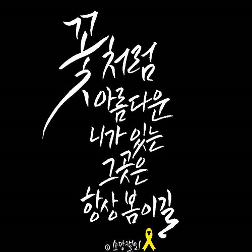 게시물2_500.jpg