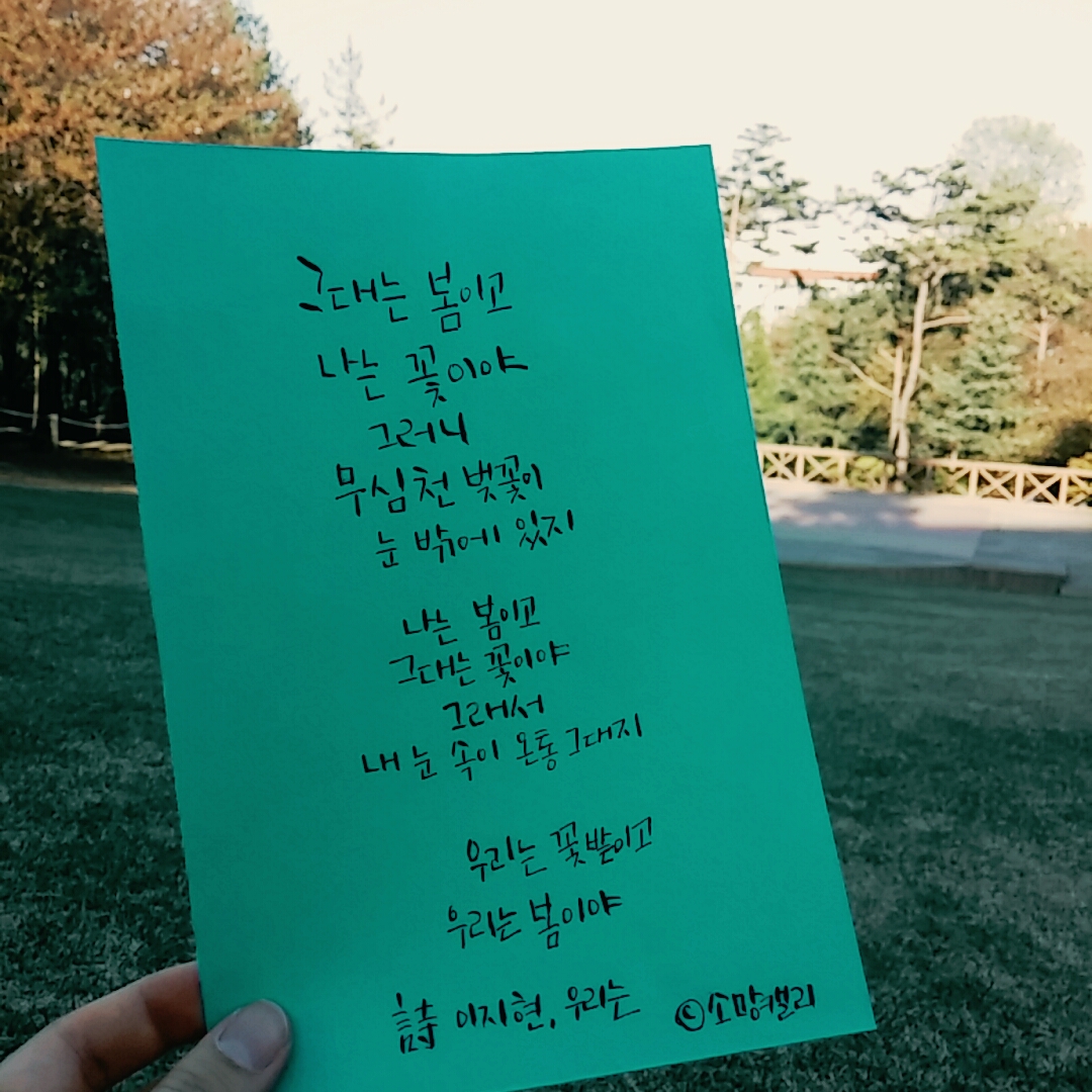 4주7.jpg