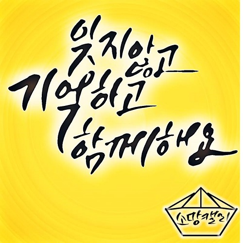 게시물5_500.jpg