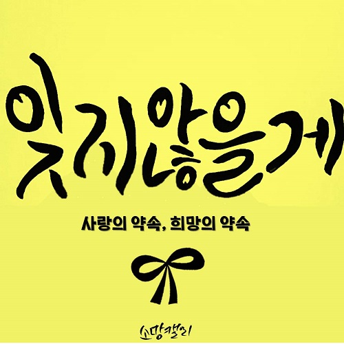 타이틀_500.jpg