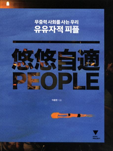 KOR9791195412600.jpg