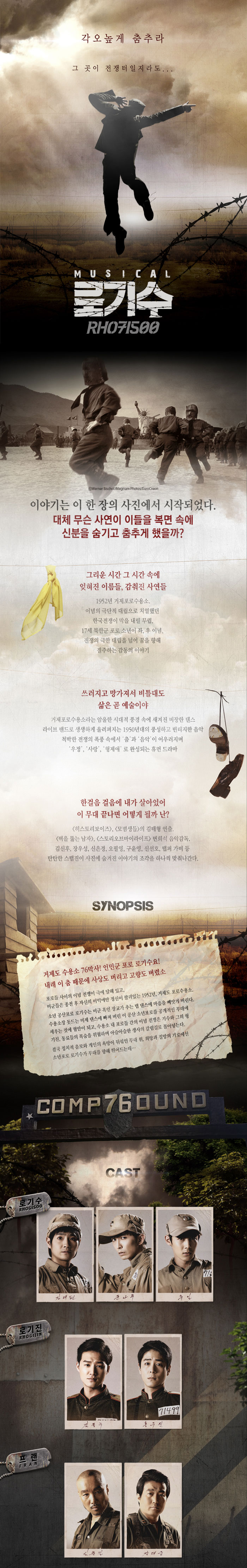 상세정보.jpg