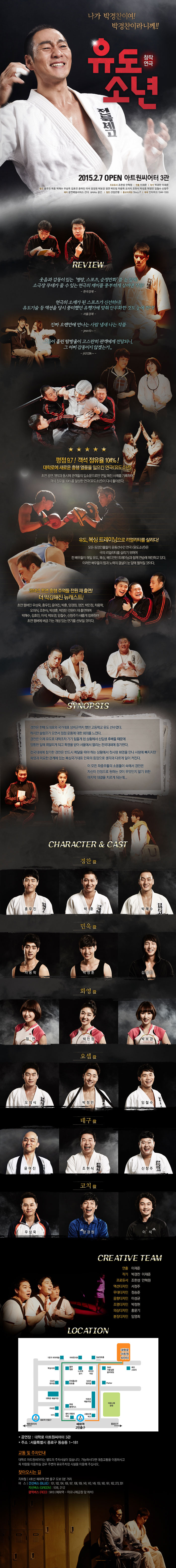 작품설명2.jpg