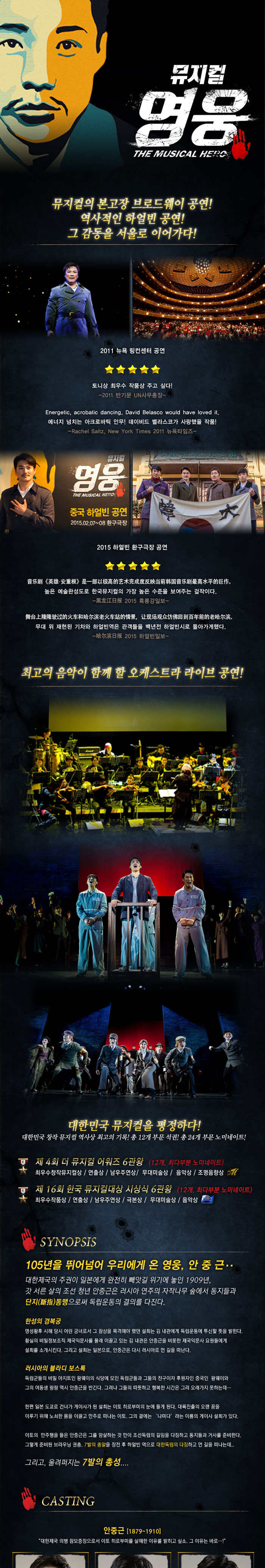 상세정보.jpg